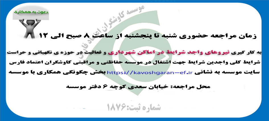 -sld1